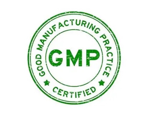 GMP良好生产规范