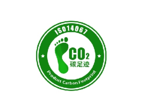 ISO 14067碳足迹